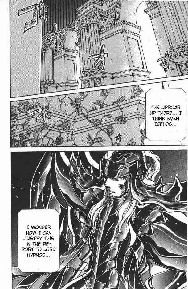 Saint Seiya - The Lost Canvas Chapter 77 14